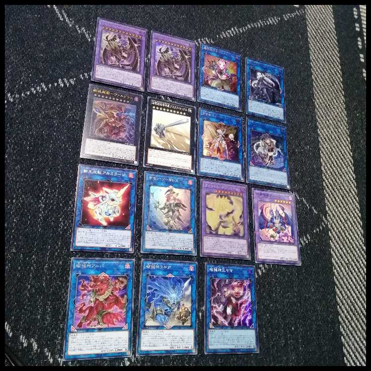 遊戯王　ユベル　デッキ　ファントムオブユベル　ア＝バオ・ア・クゥー[04704] 1枚