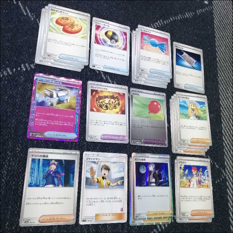 Pokémon Card Deck Mega Feraligatrex Mega Blazikenex [04708]. 1枚