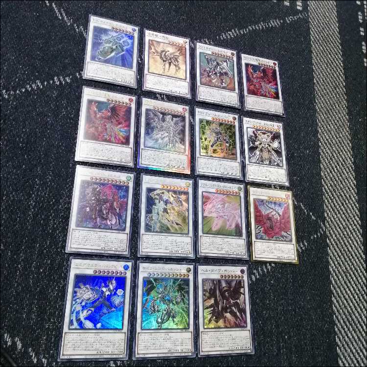 遊戯王　デッキ　獄神　エルフェンノーツ　アルトメギア　[04703] 1枚