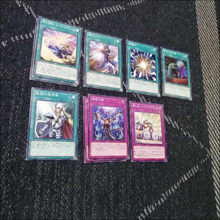 Yu-Gi-Oh Deck Golden Chest of Light Deck Black Magician Girl Reri [04702]. 1枚