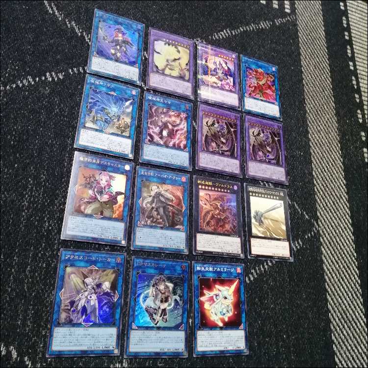 遊戯王　デッキ　ユベル　ファントムオブユベル　ア＝バオ・ア・クゥー[04701] 1枚