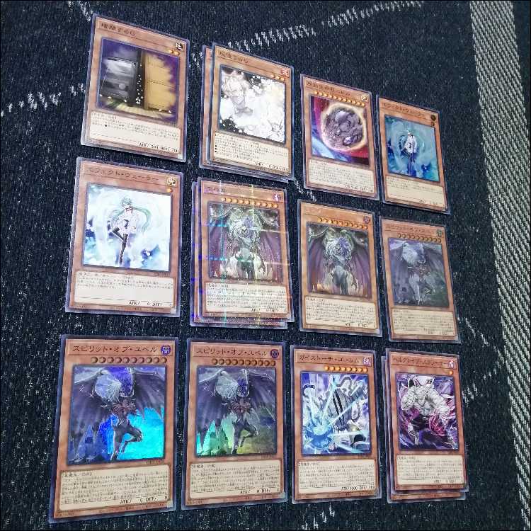 遊戯王　デッキ　ユベル　ファントムオブユベル　ア＝バオ・ア・クゥー[04701] 1枚