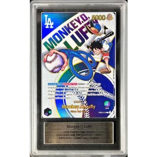 ARS10 authenticated] Monkey D. Luffy (English version / Dodgers) [L] {EB02-010} 1枚