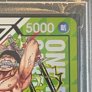 【PSA10】 ロロノア・ゾロ (シリアル/Japan) [L] {OP12-020} 1枚