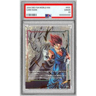 PSA10 certified] Energy Marker (Parallel/Vegetto) [☆] {E-18} 1枚