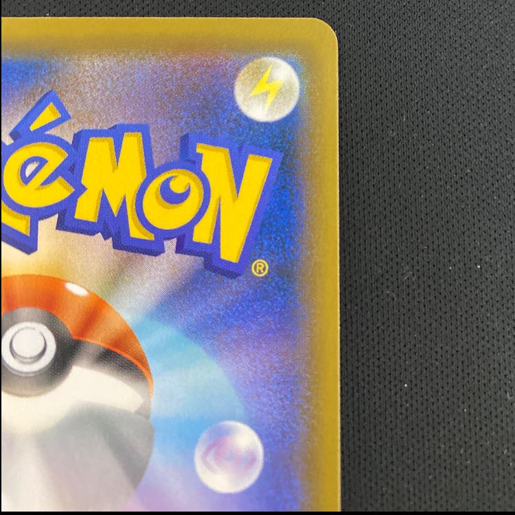 Clara SR 082/070 1枚