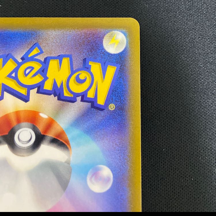 ブラッキーV SR 084/069 1枚