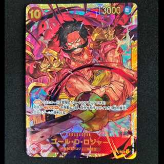 #Goal D. Rogers SEC OP09-118 1枚