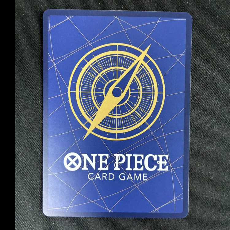 #Jeezus Burgess (parallel) (PRB2) P-R OP09-086 1枚