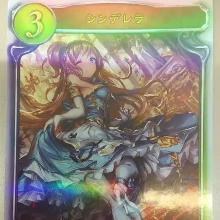 シャドバカード