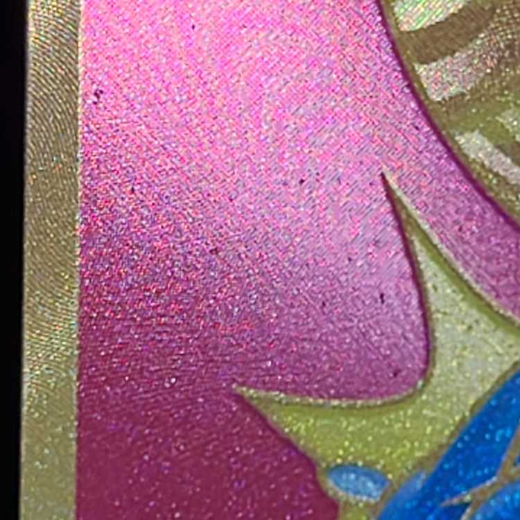 トドロクツキex UR 093/066 1枚