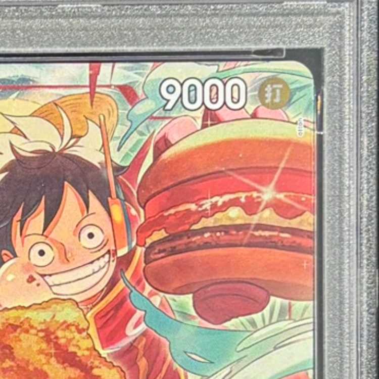 【PSA10】モンキー・D・ルフィ(パラレル)(モスバーガータイアップキャンペーン) P P-080 1枚