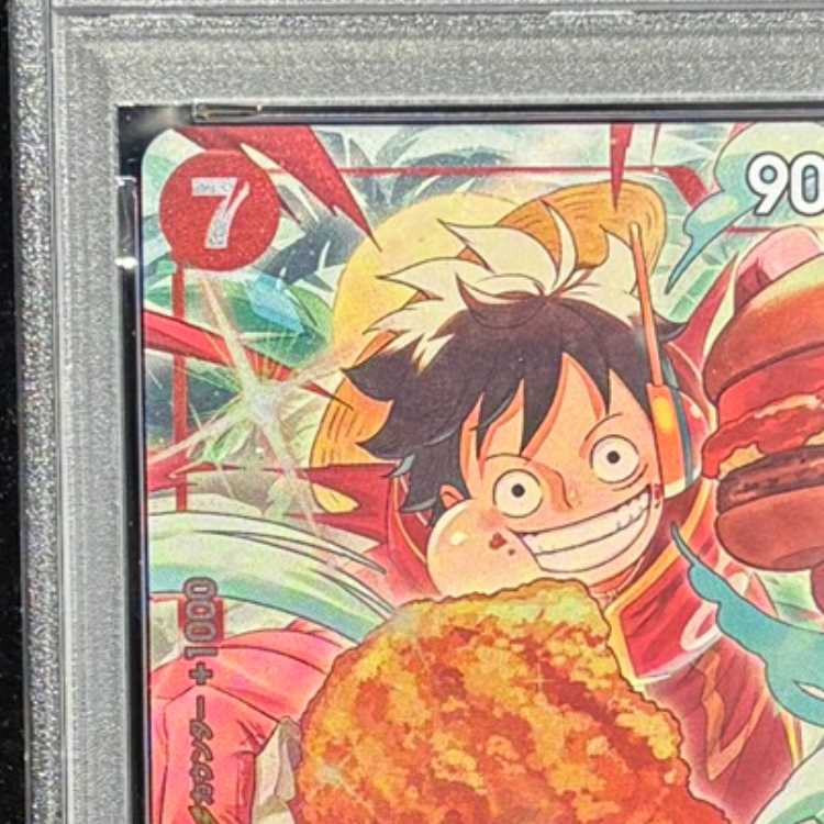 【PSA10】モンキー・D・ルフィ(パラレル)(モスバーガータイアップキャンペーン) P P-080 1枚