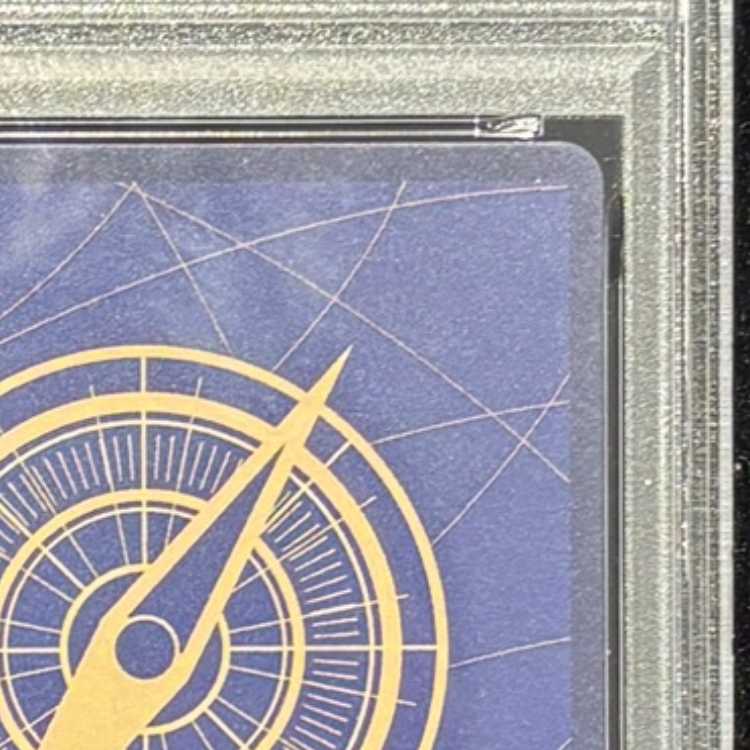 【PSA10】モンキー・D・ルフィ(パラレル)(モスバーガータイアップキャンペーン) P P-080 1枚