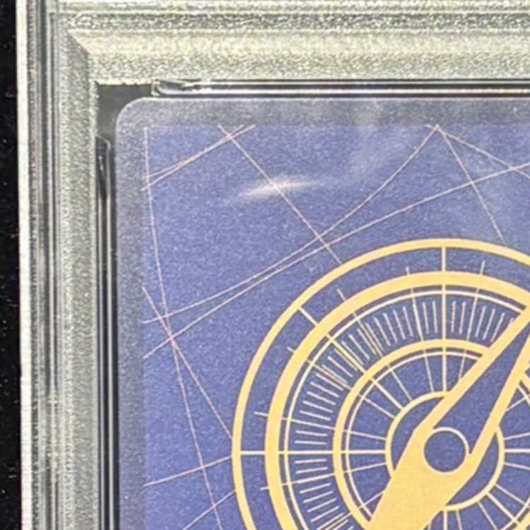 【PSA10】モンキー・D・ルフィ(パラレル)(モスバーガータイアップキャンペーン) P P-080 1枚