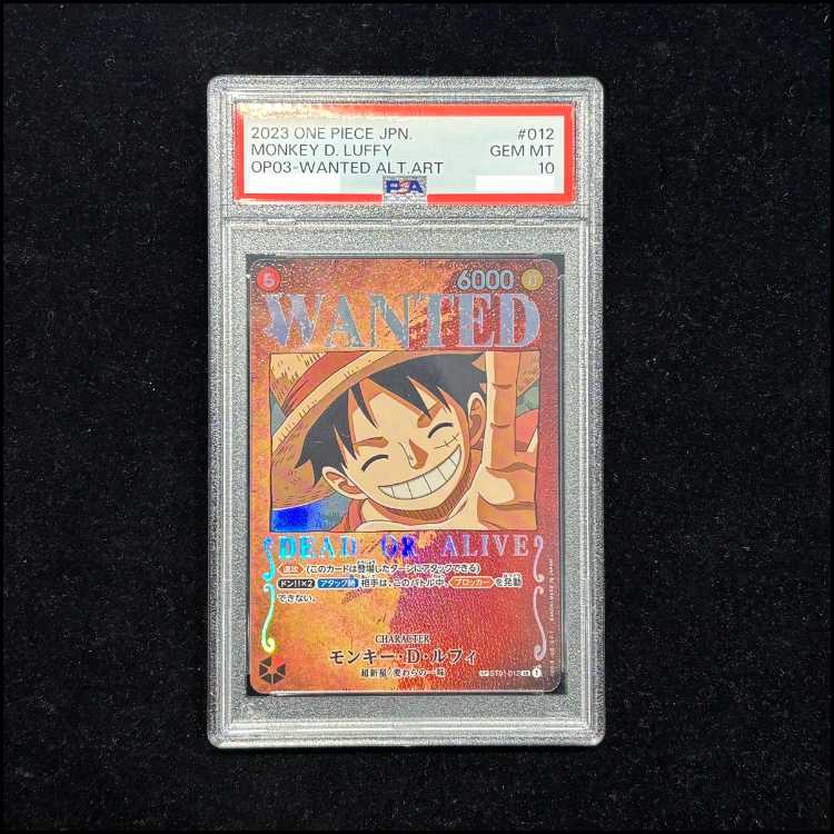 【PSA10】モンキー・D・ルフィ(パラレル) SP ST01-012 1枚