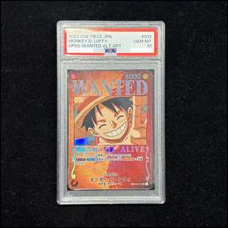 【PSA10】モンキー・D・ルフィ(パラレル) SP ST01-012 1枚