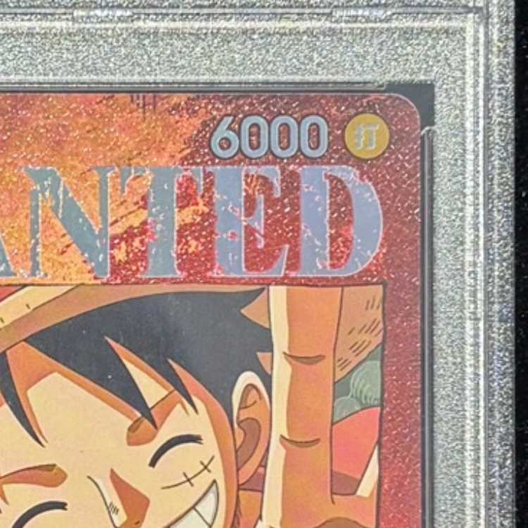 【PSA10】モンキー・D・ルフィ(パラレル) SP ST01-012 1枚