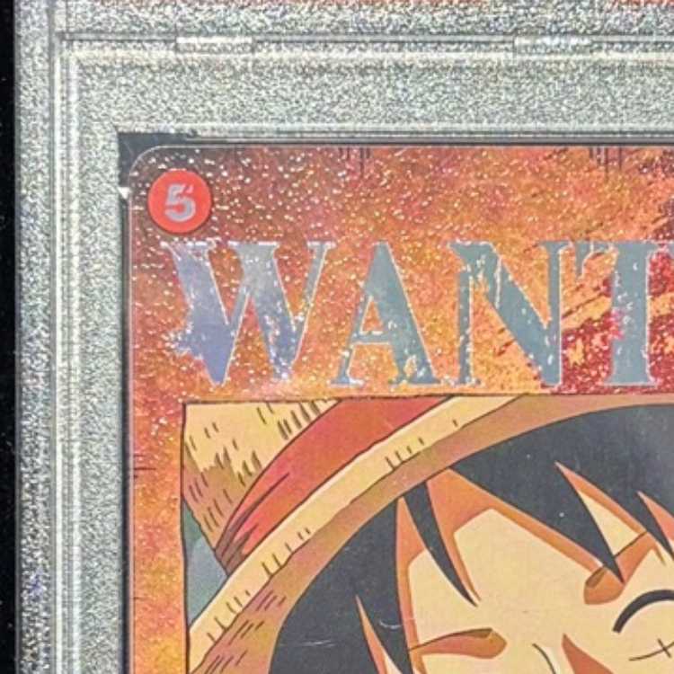 【PSA10】モンキー・D・ルフィ(パラレル) SP ST01-012 1枚