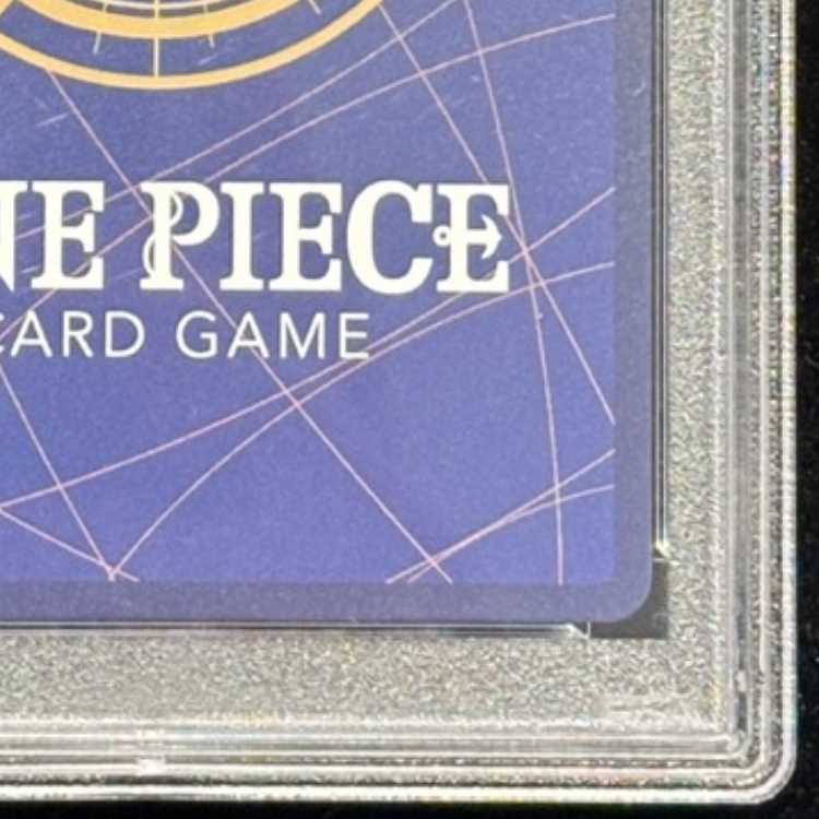 【PSA10】モンキー・D・ルフィ(パラレル) SP ST01-012 1枚