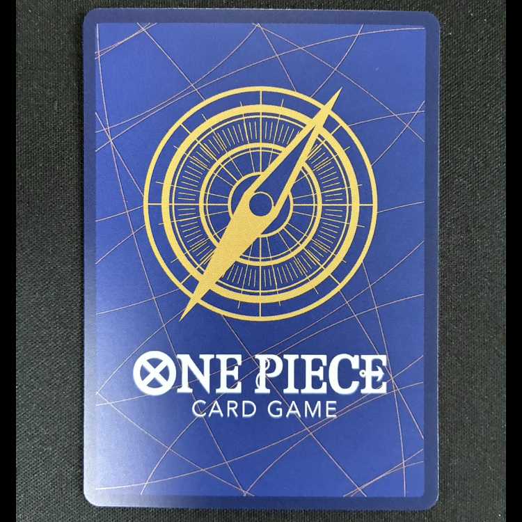 ＃シリュウ(パラレル) P-R PRB02-015 1枚