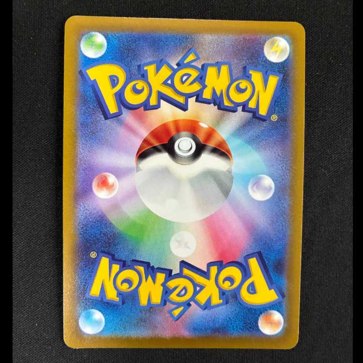 ＃かがやくフシギバナ K 004/071 1枚