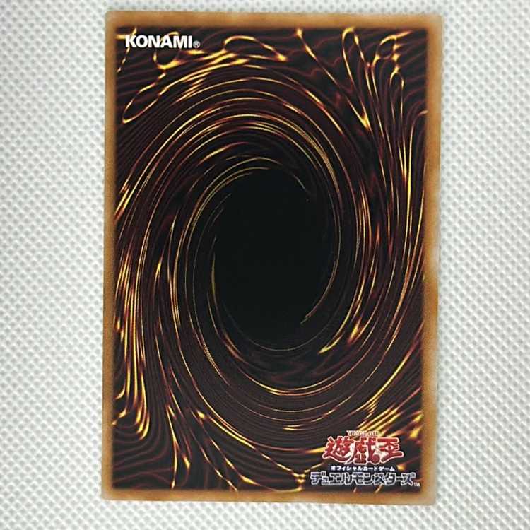 マルチャミー・ニャルス プリズマティックシークレット 1枚