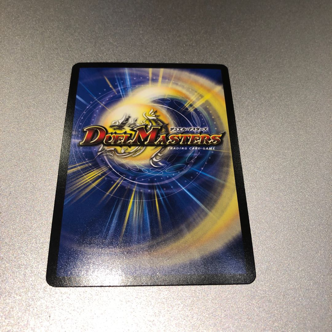 サイバー・G・ホーガン