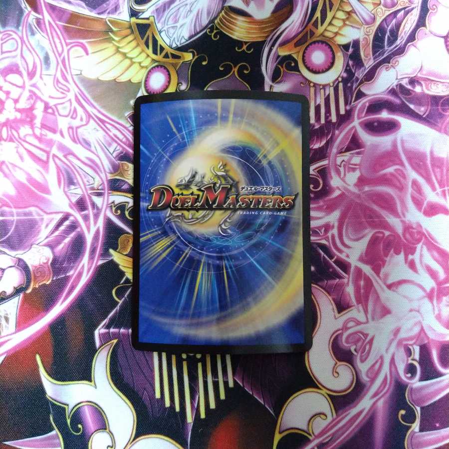 お目覚めメイ様