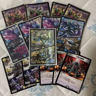 ハンデスセット 1枚