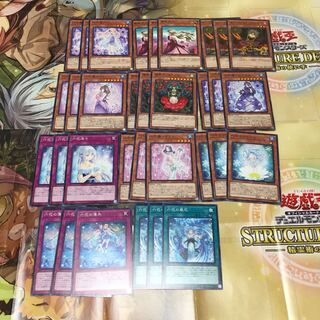 六花デッキパーツ