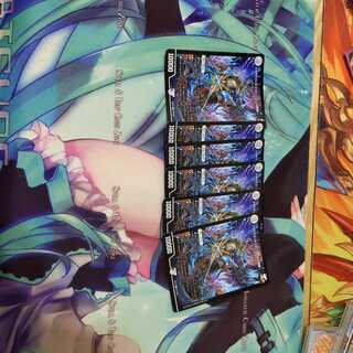 ジョギラゴン&ジョニー -Jの旅路- 6枚