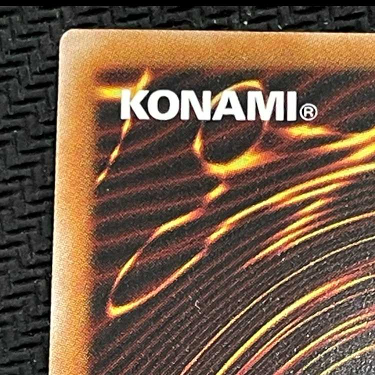 禁じられた聖冠 スーパーレア BPRO-JP067 1枚