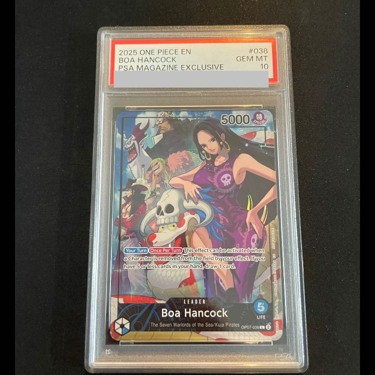 【PSA10】ボア・ハンコック《英語版》(illust:Denim2)【L】{OP07-038} 1枚