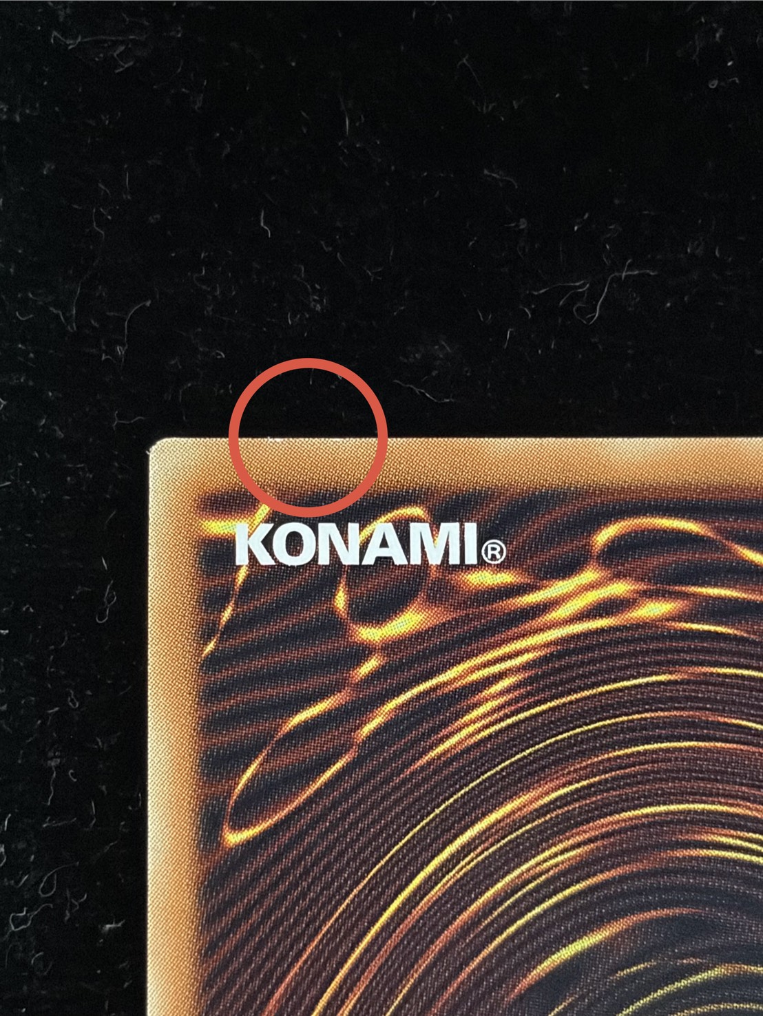 〔状態A-〕スタージャンクシンクロン【グランドマスター】{LOCH-JP008}《モンスター》 1枚