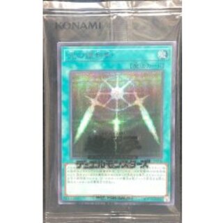 (未開封)光の護封剣【シークレット】{SBPR-JP008}《魔法》 1枚