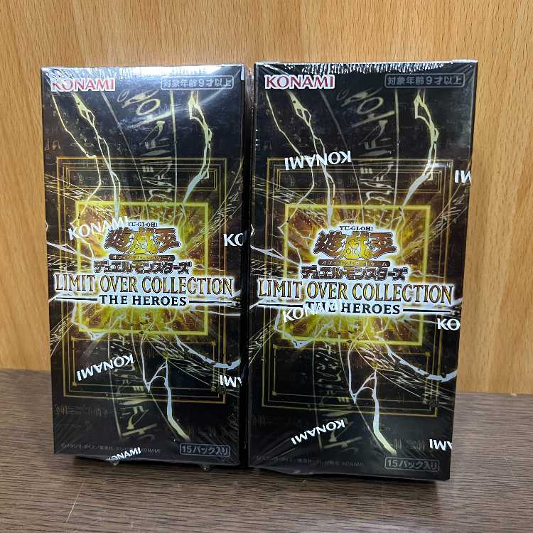 遊戯王 LIMIT OVER COLLECTION THE HEROES 未開封BOX 2BOX