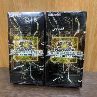 遊戯王 LIMIT OVER COLLECTION THE HEROES 未開封BOX 2BOX