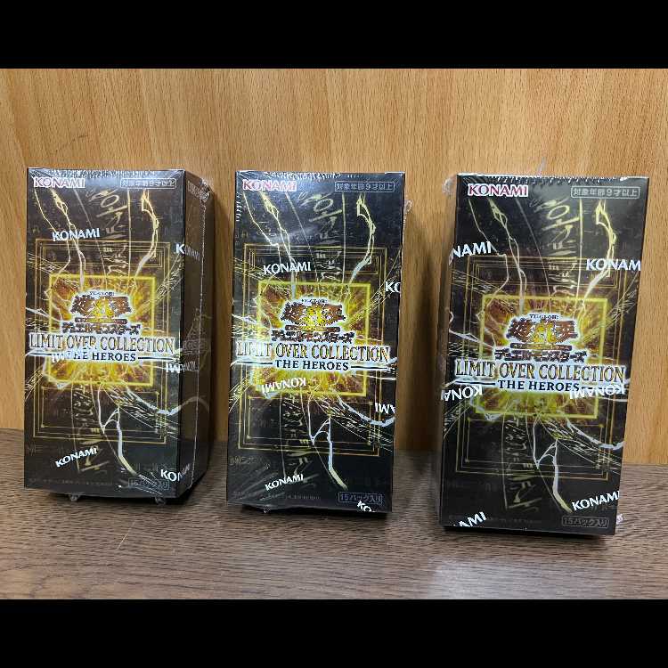 遊戯王 LIMIT OVER COLLECTION THE HEROES 未開封BOX 3BOX