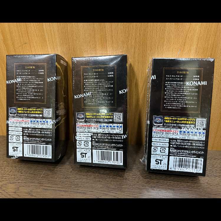遊戯王 LIMIT OVER COLLECTION THE HEROES 未開封BOX 3BOX