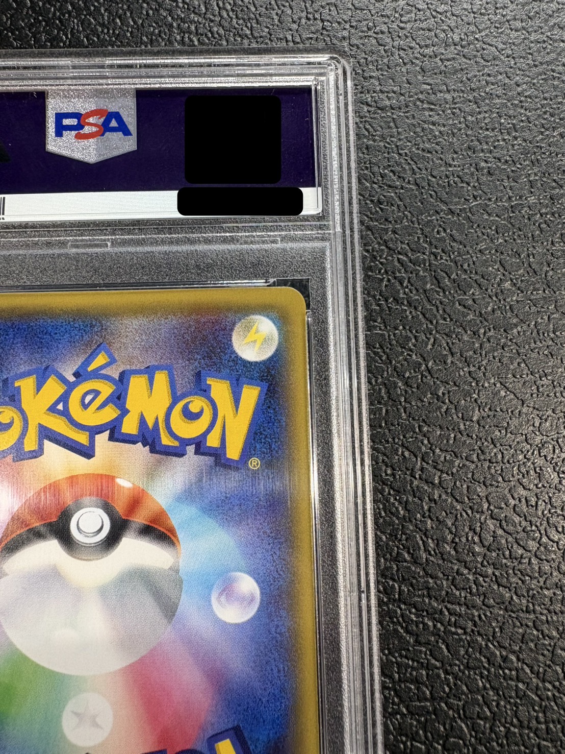 〔PSA10鑑定済〕ピカチュウ【RR】{010/032} 1枚