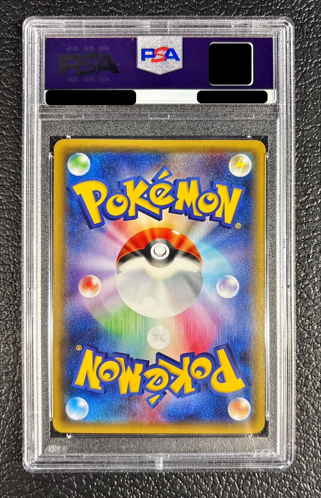 〔PSA10鑑定済〕ピカチュウ【RR】{010/032} 1枚