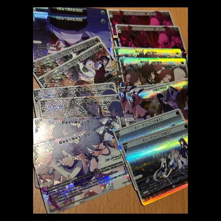 LR全種！8種16枚 LR 0068 オペラより愛をこめて!他 8枚