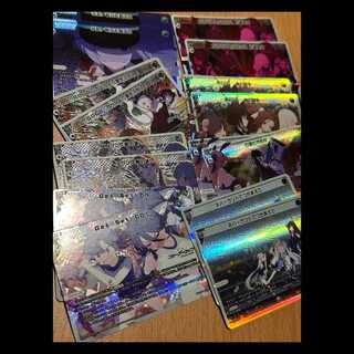 LR全種！8種16枚 LR 0068 オペラより愛をこめて!他 8枚