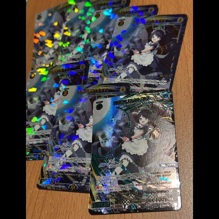 SSR含む7枚 天童アリス(メイド) 7枚