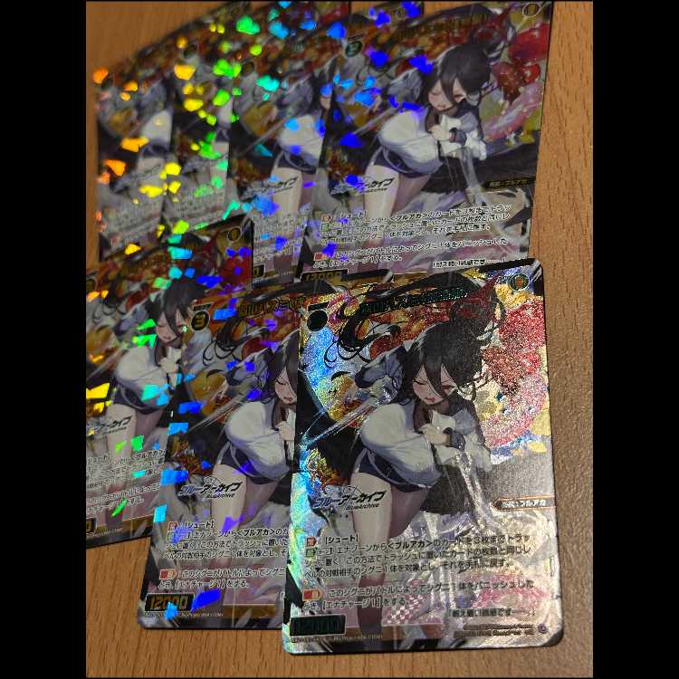 SSR含む7枚 羽川ハスミ(体操服) 7枚