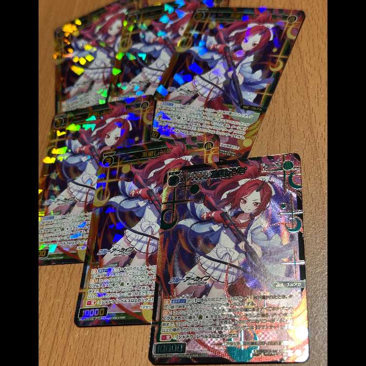 SSR含む6枚 不破レンゲ 6枚