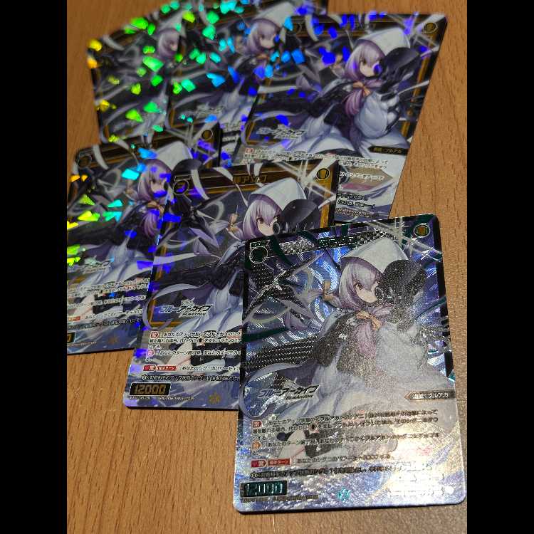 SSR含む6枚 秤アツコ 6枚