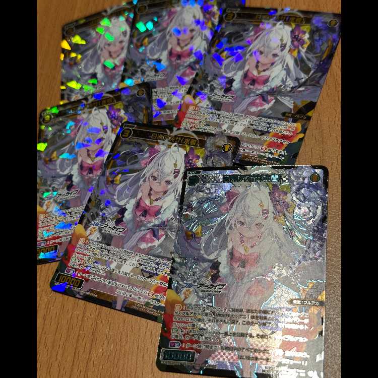 SSR含む6枚 白洲アズサ(水着) 6枚