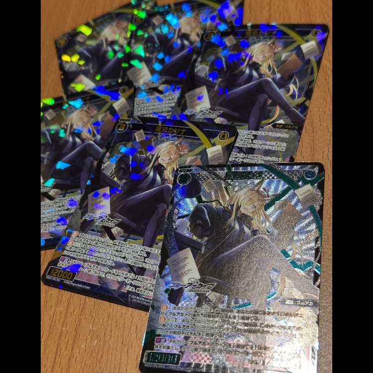 SSR含む6枚 尾刃カンナ 6枚